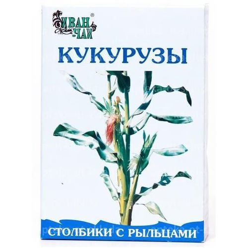 КУКУРУЗЫ СТОЛБИКИ С РЫЛЬЦАМИ СЫРЬЕ РАСТИТЕЛЬНОЕ ИЗМЕЛЬЧЕННОЕ 50 Г №1