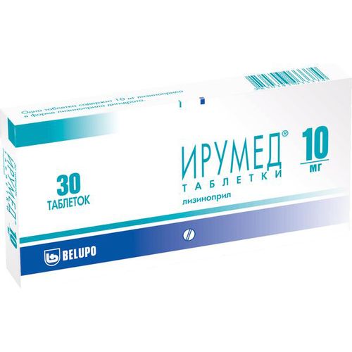 ИРУМЕД