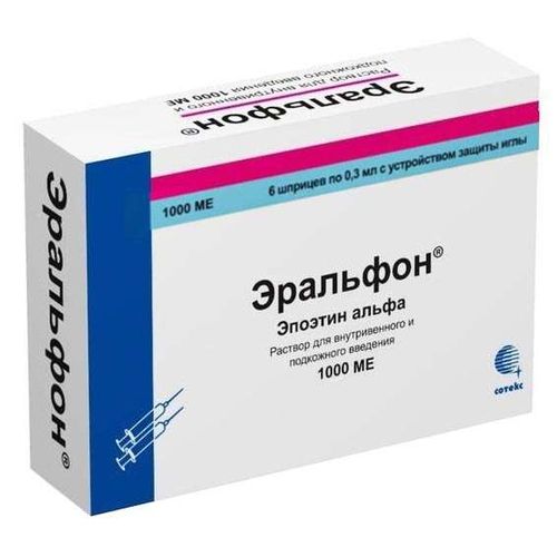 ЭРАЛЬФОН РАСТВОР ДЛЯ ВНУТРИВЕННОГО И ПОДКОЖНОГО ВВЕДЕНИЯ 1 ТЫС.МЕ 0,3 МЛ №6