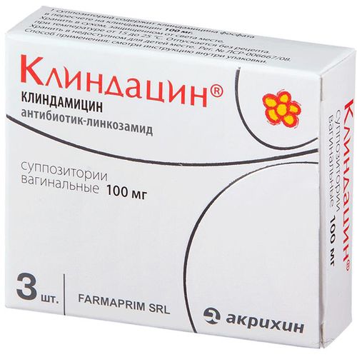 КЛИНДАЦИН СУППОЗИТОРИИ ВАГИНАЛЬНЫЕ 100 МГ   №3