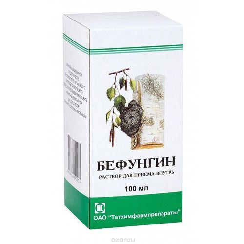БЕФУНГИН РАСТВОР ДЛЯ ПРИЕМА ВНУТРЬ  100 МЛ №1