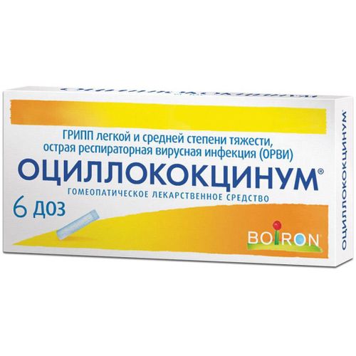 ОЦИЛЛОКОКЦИНУМ ГРАНУЛЫ ГОМЕОПАТИЧЕСКИЕ  1 Г №6