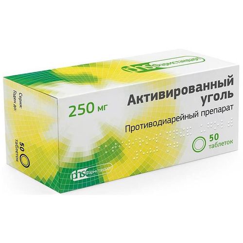 УГОЛЬ АКТИВИРОВАННЫЙ ТАБЛЕТКИ 250 МГ   №50
