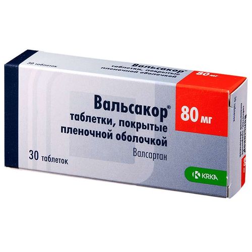 ВАЛЬСАКОР ТАБЛЕТКИ ПОКРЫТЫЕ ПЛЕНОЧНОЙ ОБОЛОЧКОЙ 80 МГ №30
