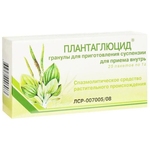 ПЛАНТАГЛЮЦИД ГРАНУЛЫ ДЛЯ ПРИГОТОВЛЕНИЯ СУСПЕНЗИИ ДЛЯ ПРИЕМА ВНУТРЬ  1 Г №25