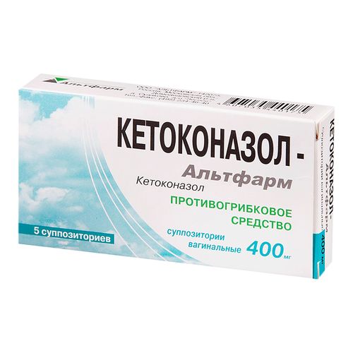 КЕТОКОНАЗОЛ-АЛЬТФАРМ СУППОЗИТОРИИ ВАГИНАЛЬНЫЕ 400 МГ   №5