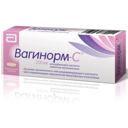 ВАГИНОРМ-С ТАБЛЕТКИ ВАГИНАЛЬНЫЕ 250 МГ   №6