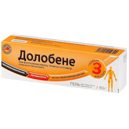 ДОЛОБЕНЕ ГЕЛЬ ДЛЯ НАРУЖНОГО ПРИМЕНЕНИЯ  90 Г №1