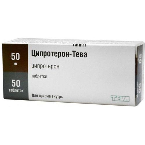 ЦИПРОТЕРОН-ТЕВА ТАБЛЕТКИ 50 МГ   №50