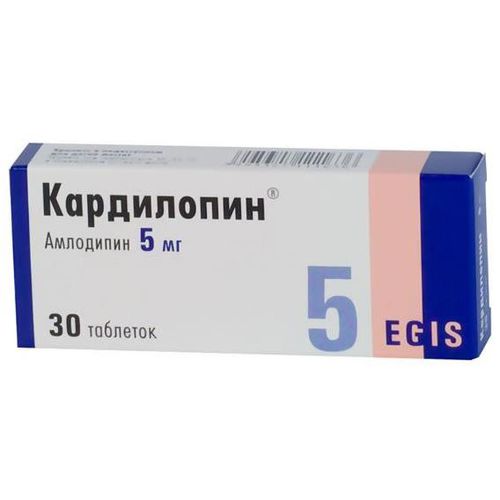 КАРДИЛОПИН ТАБЛЕТКИ 5 МГ   №30