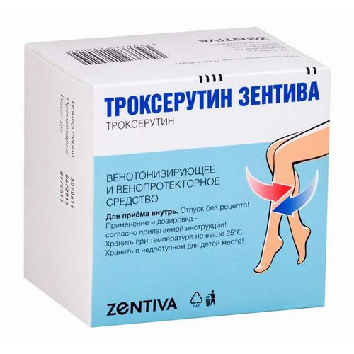 ТРОКСЕРУТИН САНОФИ