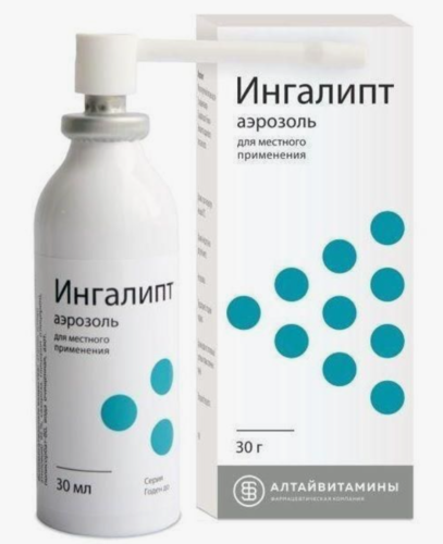 ИНГАЛИПТ АЭРОЗОЛЬ ДЛЯ МЕСТНОГО ПРИМЕНЕНИЯ  30 МЛ №1