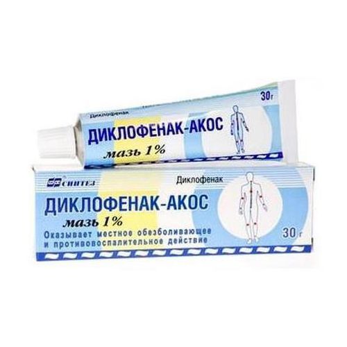 ДИКЛОФЕНАК-АКОС МАЗЬ ДЛЯ НАРУЖНОГО ПРИМЕНЕНИЯ 10 МГ/Г 30 Г №1