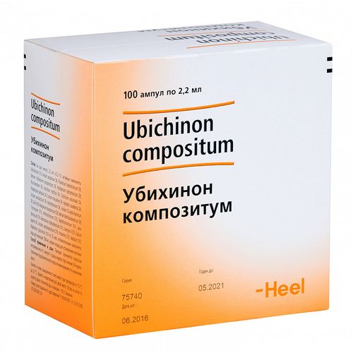 УБИХИНОН КОМПОЗИТУМ РАСТВОР ДЛЯ ИНЪЕКЦИЙ ГОМЕОПАТИЧЕСКИЙ 2,2 МЛ №100