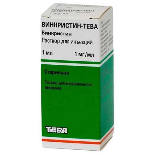 ВИНКРИСТИН-ТЕВА РАСТВОР ДЛЯ ВНУТРИВЕННОГО ВВЕДЕНИЯ 1 МГ/МЛ 1 МЛ №1