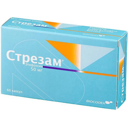 СТРЕЗАМ КАПСУЛЫ 50 МГ   №60