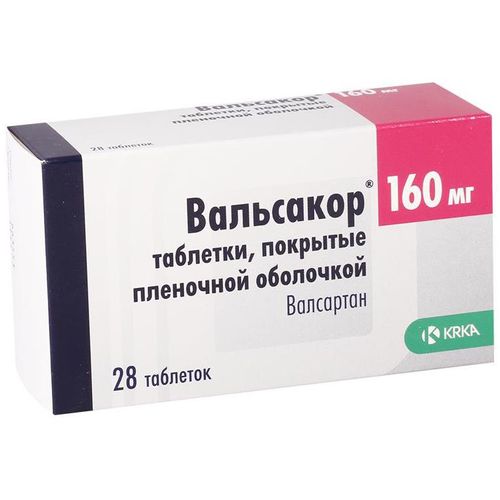 ВАЛЬСАКОР