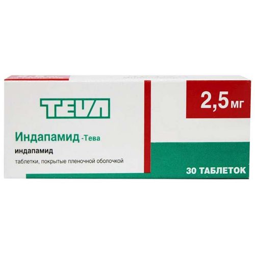 ИНДАПАМИД-ТЕВА ТАБЛЕТКИ ПОКРЫТЫЕ ПЛЕНОЧНОЙ ОБОЛОЧКОЙ 2,5 МГ   №30