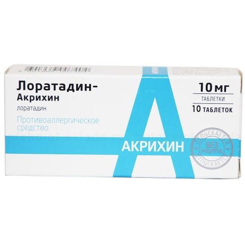 ЛОРАТАДИН-АКРИХИН ТАБЛЕТКИ 10 МГ   №10