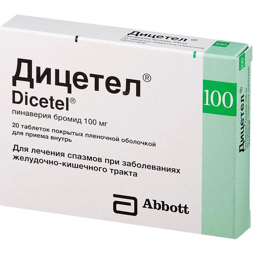 ДИЦЕТЕЛ