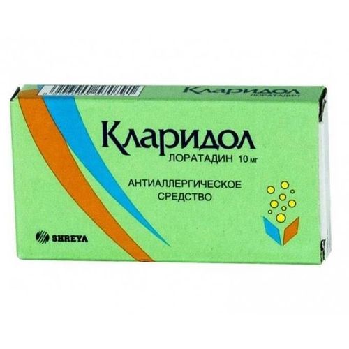 КЛАРИДОЛ АЛЛЕРГО ТАБЛЕТКИ 10 МГ   №10