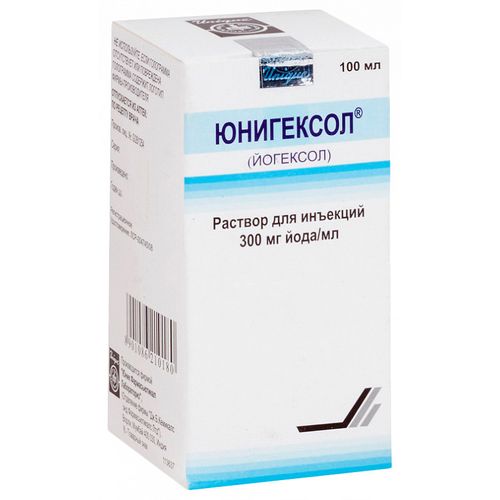 ЮНИГЕКСОЛ РАСТВОР ДЛЯ ИНЪЕКЦИЙ 300 МГ ЙОДА/МЛ 100 МЛ №1