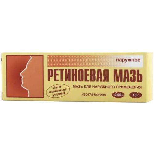РЕТИНОЕВАЯ МАЗЬ МАЗЬ ДЛЯ НАРУЖНОГО ПРИМЕНЕНИЯ 0,05% 10 Г №1