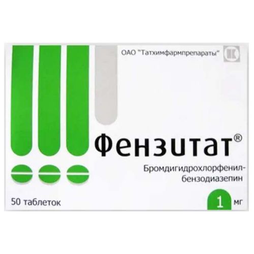 ФЕНЗИТАТ ТАБЛЕТКИ 1 МГ №50