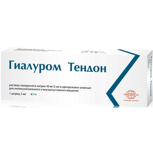 ГИАЛУРОМ ТЕНДОН РАСТВОР Д/ВНУТРИСУСТАВНОГО ВВЕДЕНИЯ РАСТВОР ДЛЯ ВНУТРИСУСТАВНОГО ВВЕДЕНИЯ 40 МГ/2 МЛ 2 МЛ №1