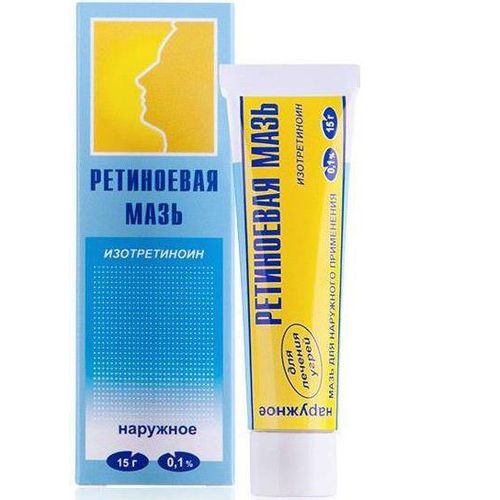 РЕТИНОЕВАЯ МАЗЬ МАЗЬ ДЛЯ НАРУЖНОГО ПРИМЕНЕНИЯ 0,1% 15 Г №1