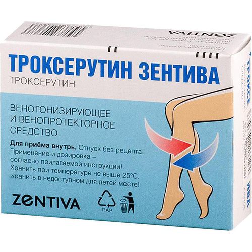 ТРОКСЕРУТИН САНОФИ КАПСУЛЫ 300 МГ №30