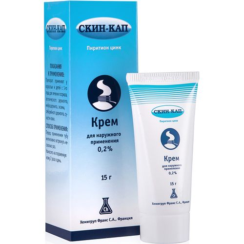 СКИН-КАП КРЕМ ДЛЯ НАРУЖНОГО ПРИМЕНЕНИЯ 0,2 % 15 Г №1