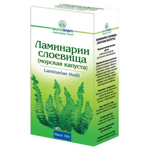 ЛАМИНАРИИ СЛОЕВИЩА СЫРЬЕ РАСТИТЕЛЬНОЕ ИЗМЕЛЬЧЕННОЕ 100 Г №1