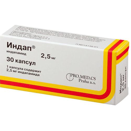 ИНДАП КАПСУЛЫ 2,5 МГ   №30