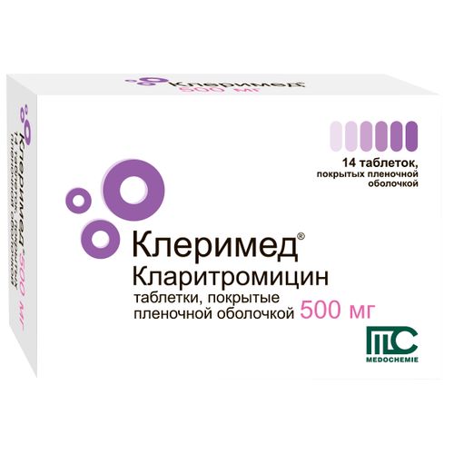 КЛЕРИМЕД ТАБЛЕТКИ ПОКРЫТЫЕ ОБОЛОЧКОЙ 0,5 Г   №14