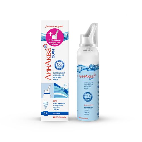 ЛИНАКВА СОФТ АЭРОЗОЛЬ 125 МЛ №1