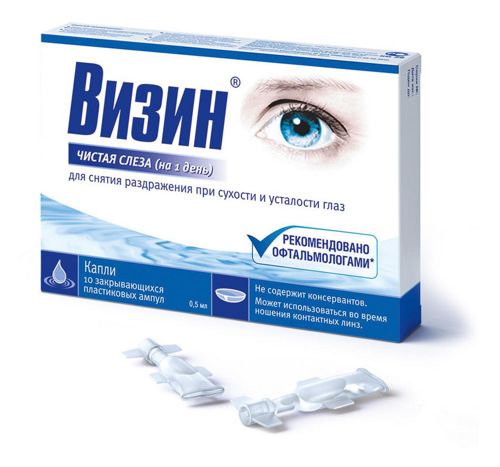 ВИЗИН ЧИСТАЯ СЛЕЗА 1 ДЕНЬ КАПЛИ ГЛАЗНЫЕ КАПЛИ ГЛАЗНЫЕ 0,5 МЛ №10