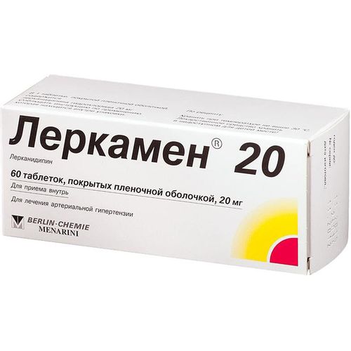 ЛЕРКАМЕН 20 ТАБЛЕТКИ ПОКРЫТЫЕ ПЛЕНОЧНОЙ ОБОЛОЧКОЙ 20 МГ   №60