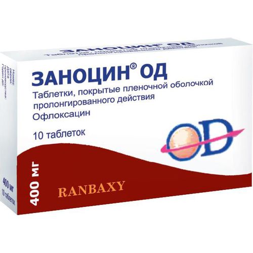 ЗАНОЦИН ОД ТАБЛЕТКИ ПРОЛОНГИРОВАННОГО ДЕЙСТВИЯ ПОКРЫТЫЕ ОБОЛОЧКОЙ 400 МГ   №10