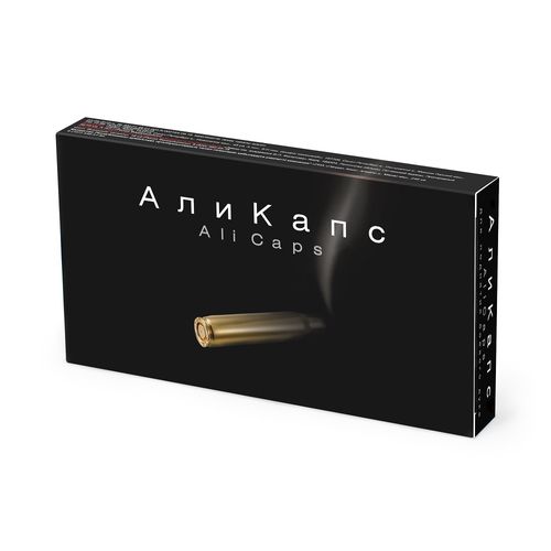 АЛИ КАПС КАПСУЛЫ  450 МГ №12
