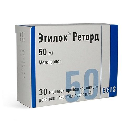 ЭГИЛОК РЕТАРД ТАБЛЕТКИ ПРОЛОНГИРОВАННОГО ДЕЙСТВИЯ ПОКРЫТЫЕ ПЛЕНОЧНОЙ ОБОЛОЧКОЙ 50 МГ   №30