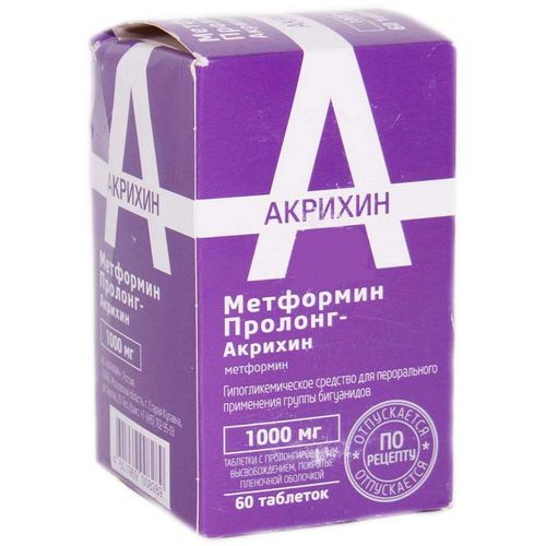 МЕТФОРМИН-АКРИХИН ТАБЛЕТКИ ПОКРЫТЫЕ ПЛЕНОЧНОЙ ОБОЛОЧКОЙ 1000 МГ   №60