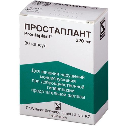 ПРОСТАПЛАНТ КАПСУЛЫ 320 МГ   №30