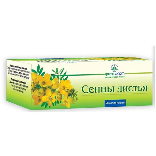 СЕННЫ ЛИСТЬЯ СЫРЬЕ РАСТИТЕЛЬНОЕ-ПОРОШОК  1,5 Г №20