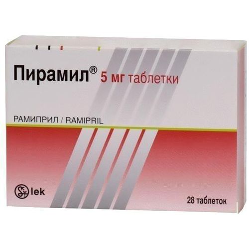 ПИРАМИЛ