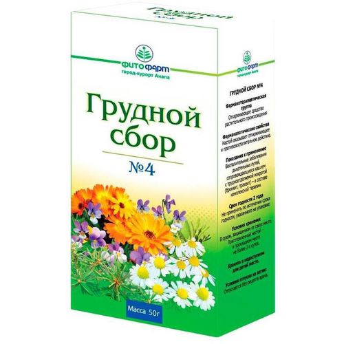 ГРУДНОЙ СБОР N4 СБОР РАСТИТЕЛЬНЫЙ-СЫРЬЕ ИЗМЕЛЬЧЕННОЕ 50 Г №1
