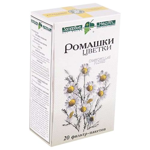 РОМАШКИ ЦВЕТКИ