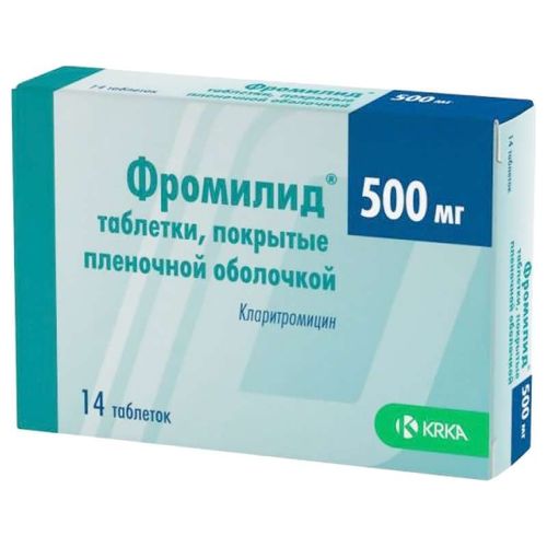 ФРОМИЛИД ТАБЛЕТКИ ПОКРЫТЫЕ ПЛЕНОЧНОЙ ОБОЛОЧКОЙ 500 МГ   №14