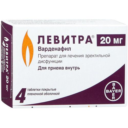 ЛЕВИТРА ТАБЛЕТКИ ПОКРЫТЫЕ ОБОЛОЧКОЙ 20 МГ   №4
