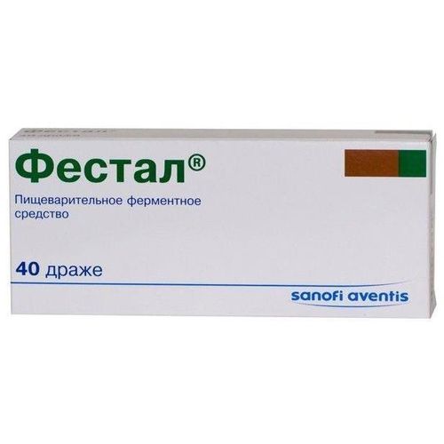 ФЕСТАЛ ДРАЖЕ КИШЕЧНОРАСТВОРИМЫЕ    №40